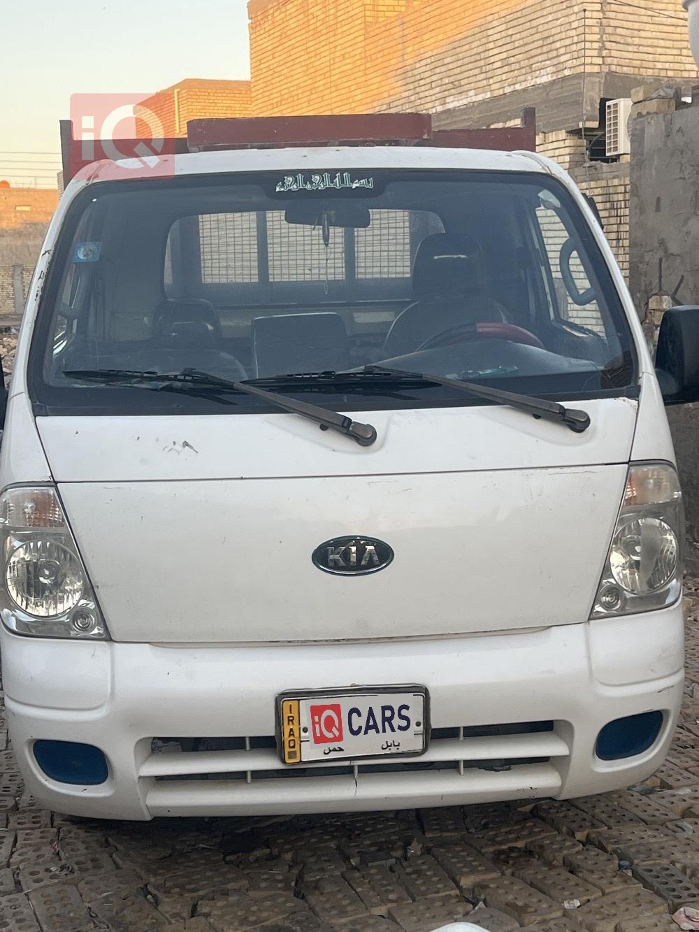 كيا بونكو